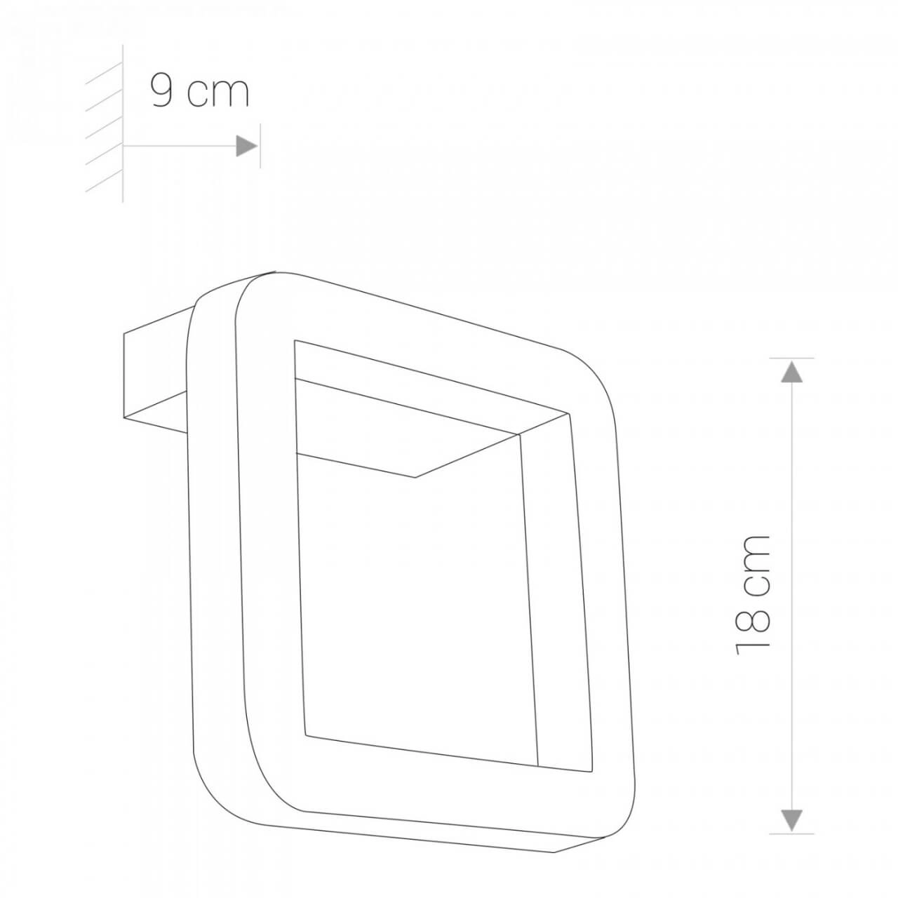 Applique élégante Thika avec éclairage LED Lyora 5903139912198