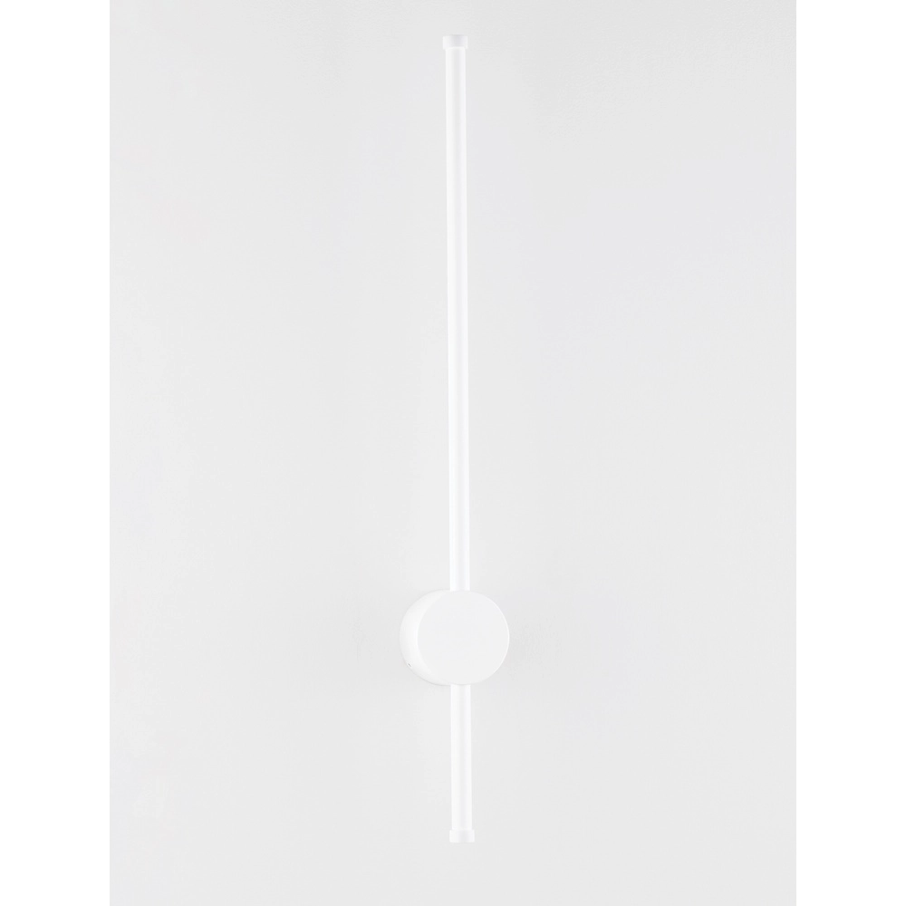 Applique murale design Ridge blanc 65cm Lyora 5212017447258