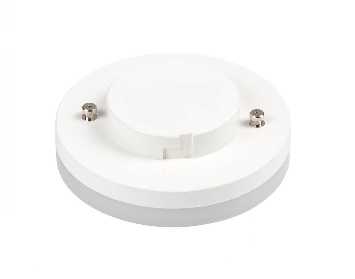 Source lumineuse LED à intensité variable GX53 - 6W - 2700K SLV 4024163253857