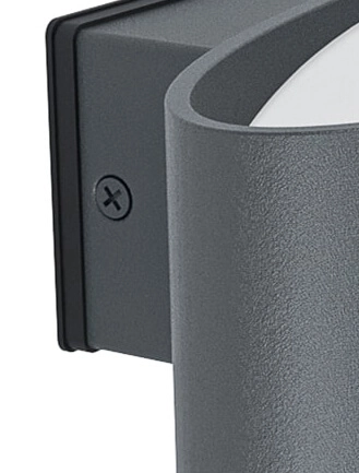 Applique design Chinoa anthracite Eglo 9002759987114