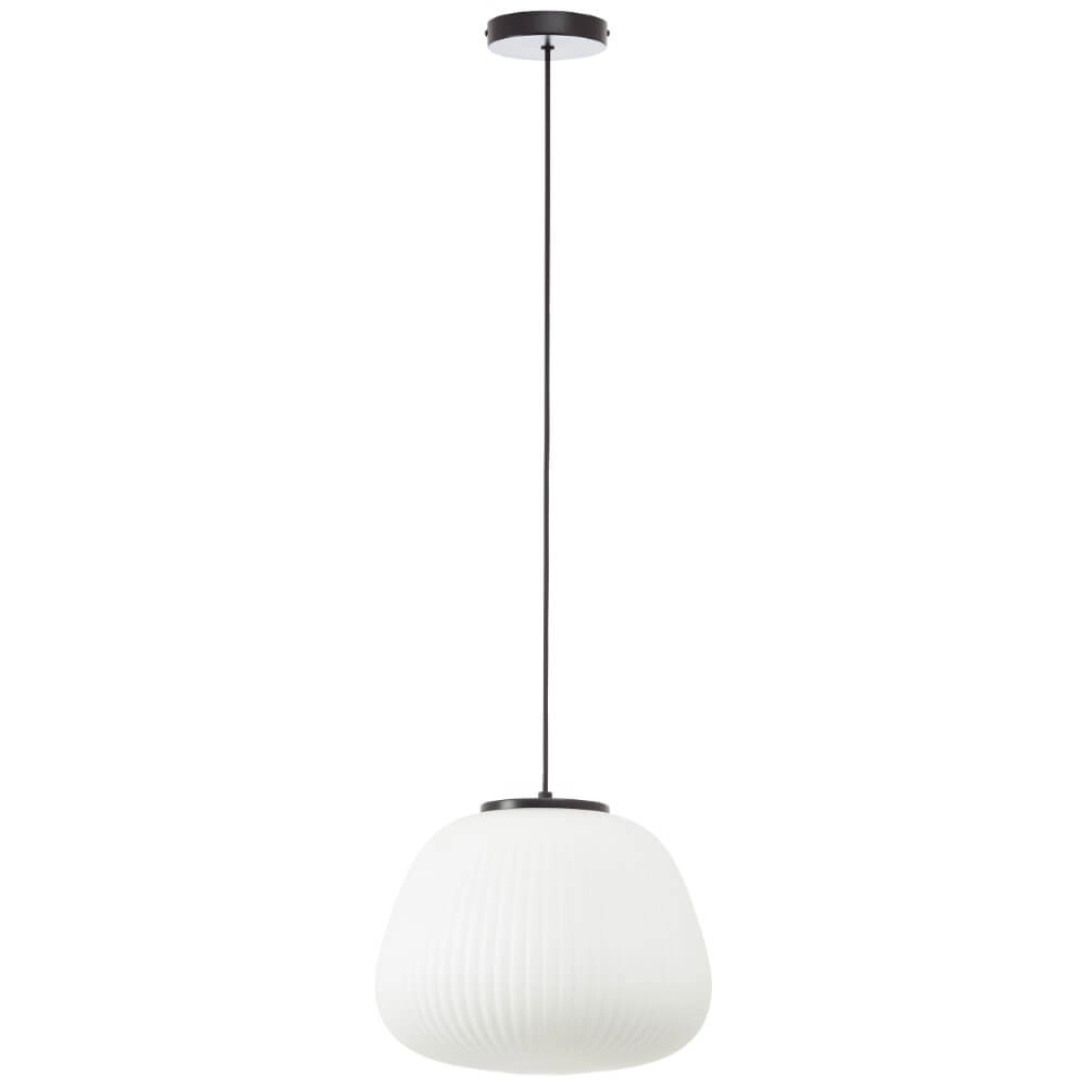 Lampe suspendue Kaizen noir avec du blanc Brilliant 4004353447174