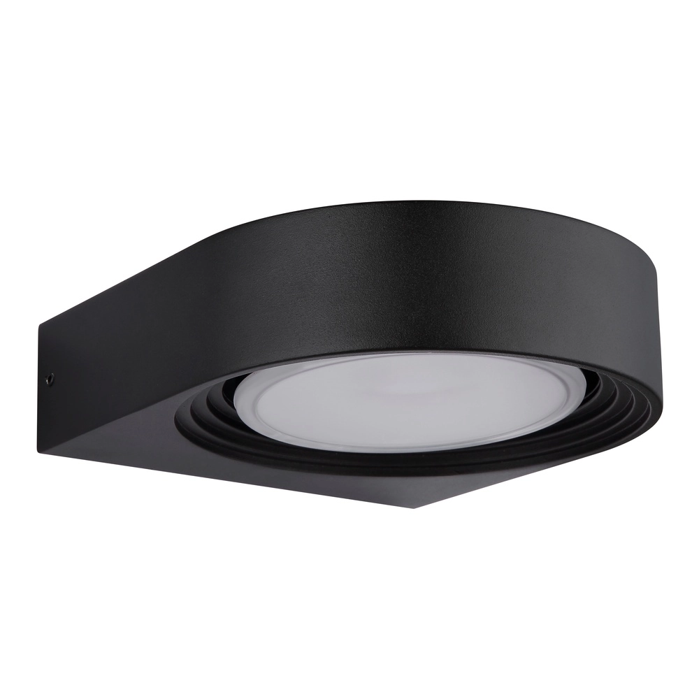 Lampe murale Oko Noir Globo 9007371519521