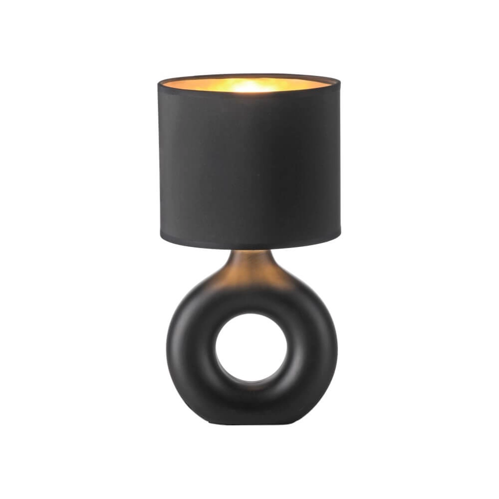 Lampe de table Carara noir Just Light 4043689004842