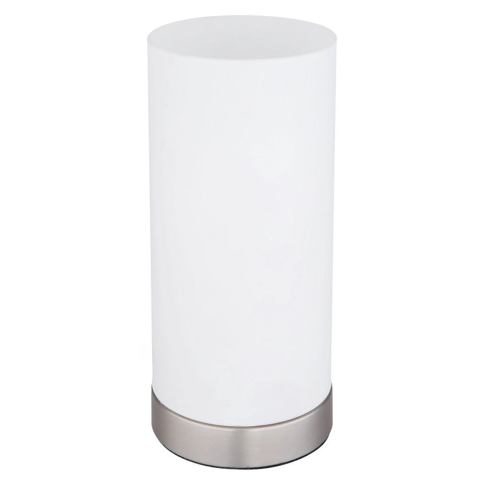 Lampe de table Cyli nickel Globo 9007371413959