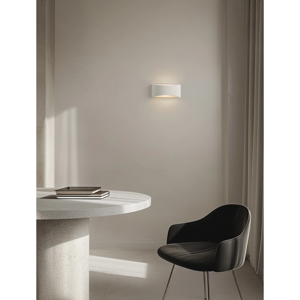 Applique murale unique Anello blanc Lyora 5212017479327