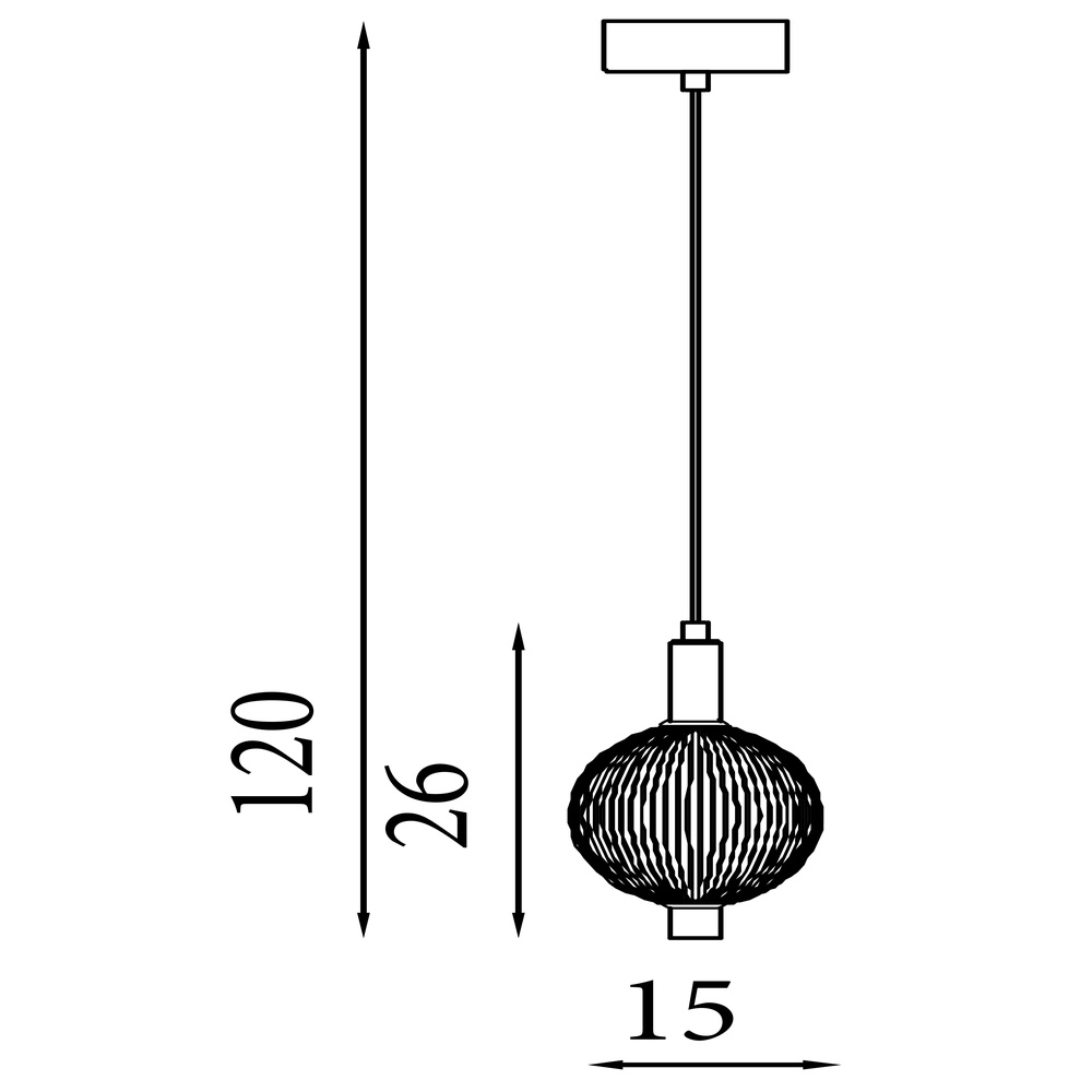 Suspension design Luminique 1 lumière Searchlight 5053423296692