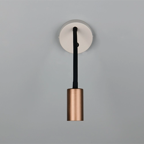 Éclairage mural Taryn Brun moka avec interrupteur Trio 4017807685695