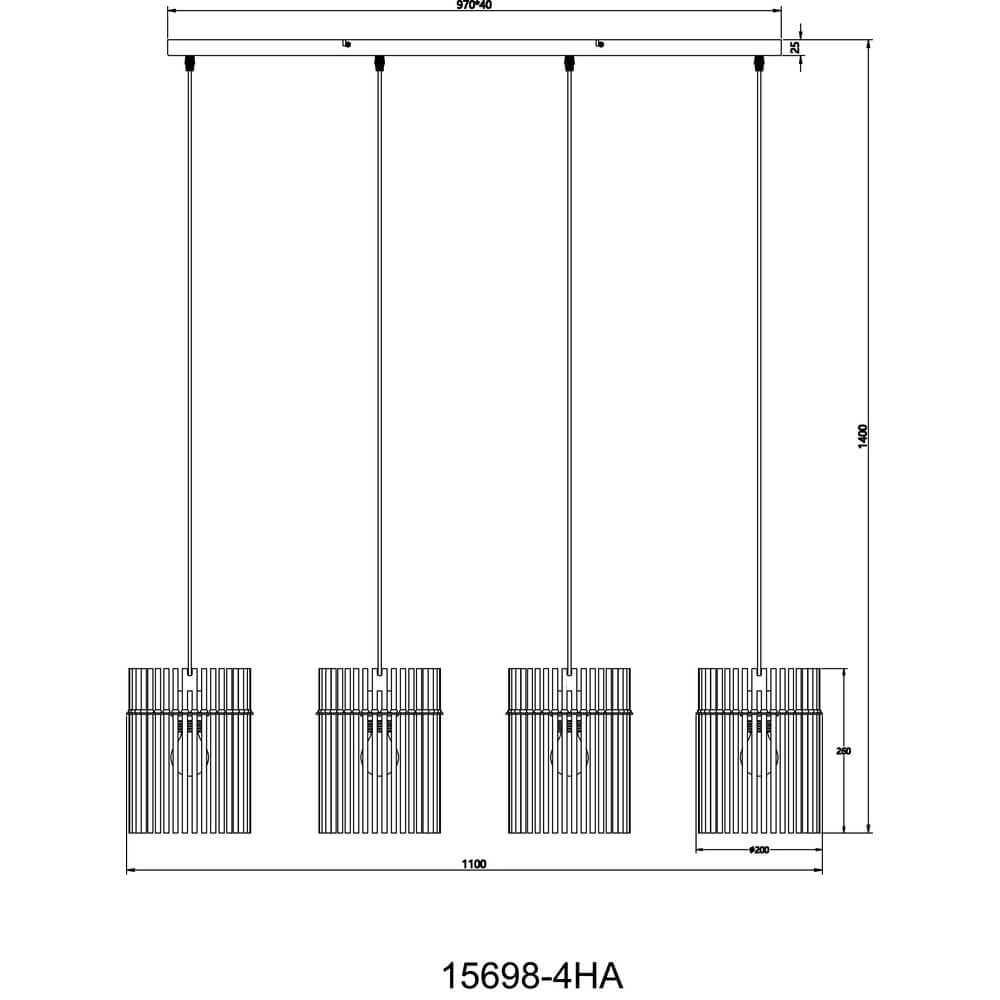 Suspension noire Gorley avec verre ambré 4 lumières Globo 9007371474998