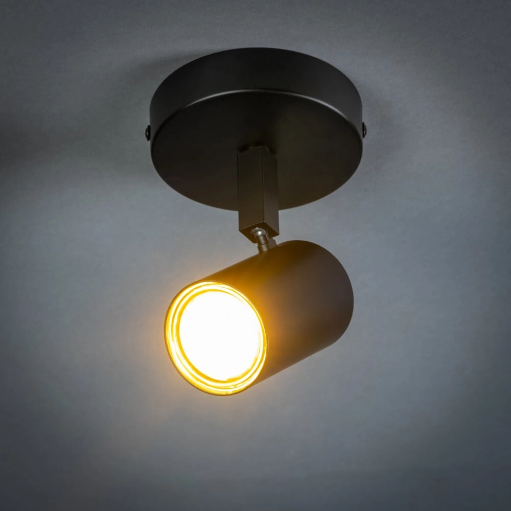 Spot simple en saillie The Common noir ETH 8720195304265