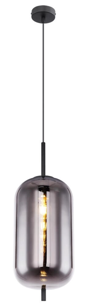 Lampe suspendue Blacky noir 1 lumière Lampe suspendue Blacky noir 1 lumière
