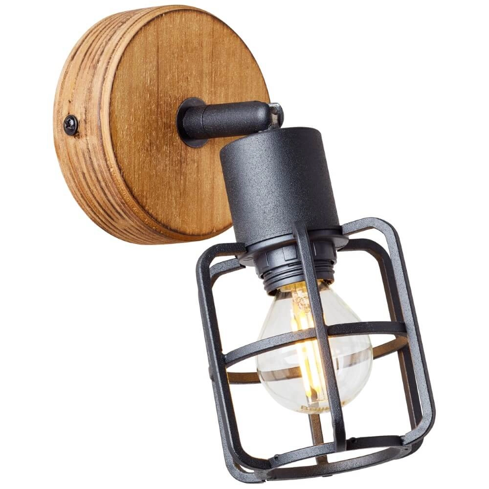 Applique industrielle Gwen Brilliant 4004353409806