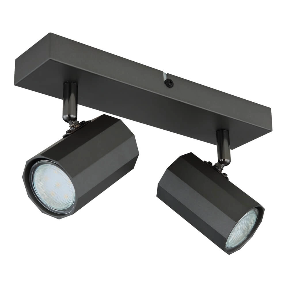 Plafonnier gris James double Globo 9007371459834