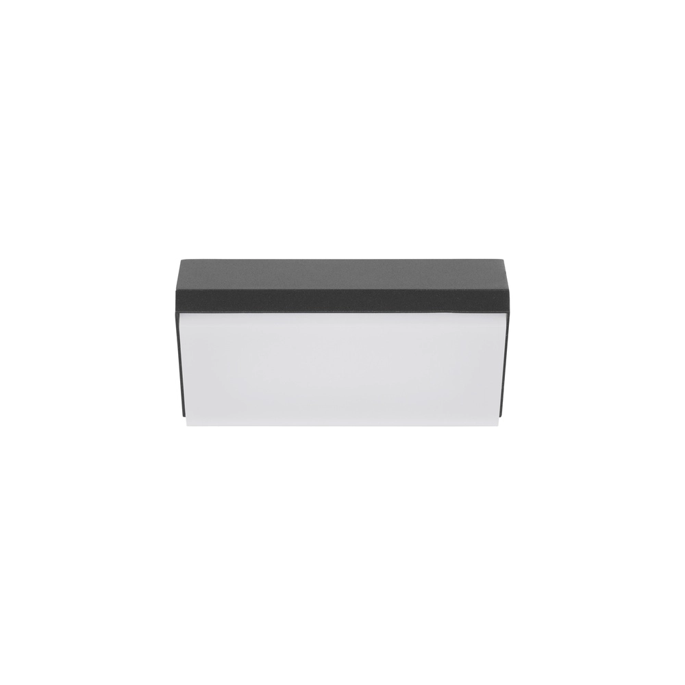 Applique murale Zenon anthracite Lyora 5212017432766