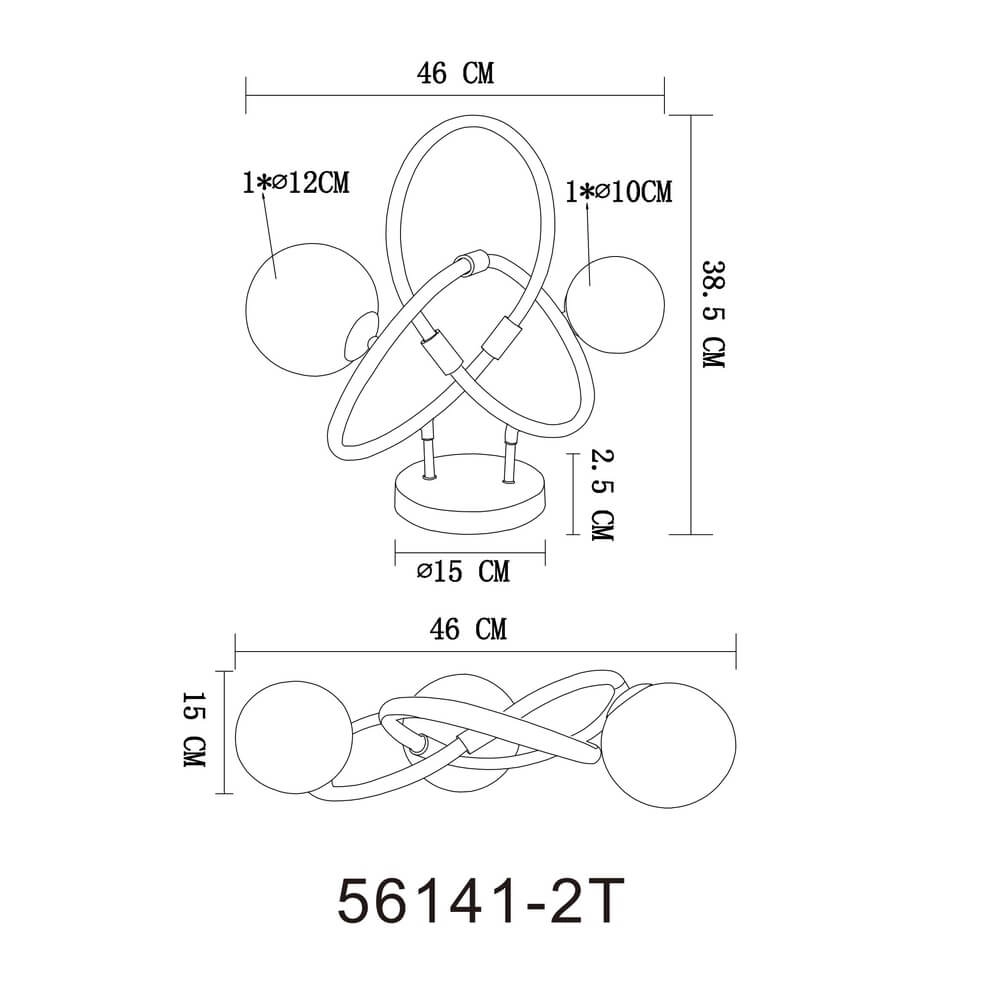 Lampe de table noire Tuberius Design 2-lumière Globo 9007371452446