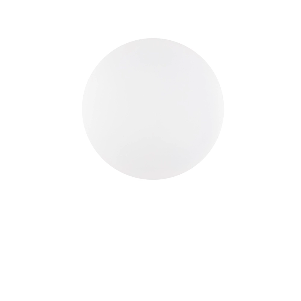 Applique murale ronde Copper blanc Ø 30cm Lyora 5212017447371