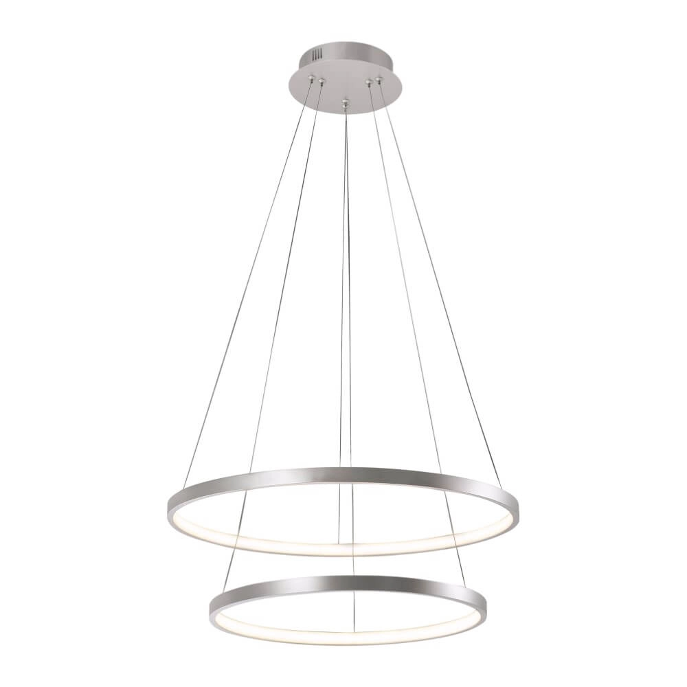 Lampe suspendue ronde Circle argent Just Light 4043689960445