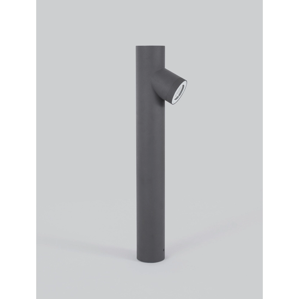 Lampe de jardin design Ramo Gris simple Lyora 5212017429094