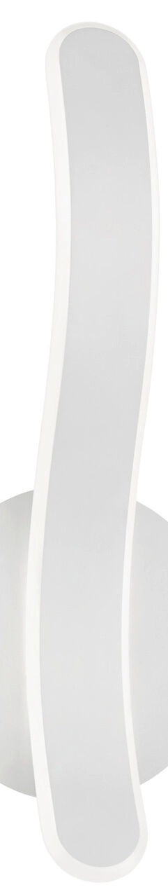 Applique LED Parma blanc Trio 4017807525762