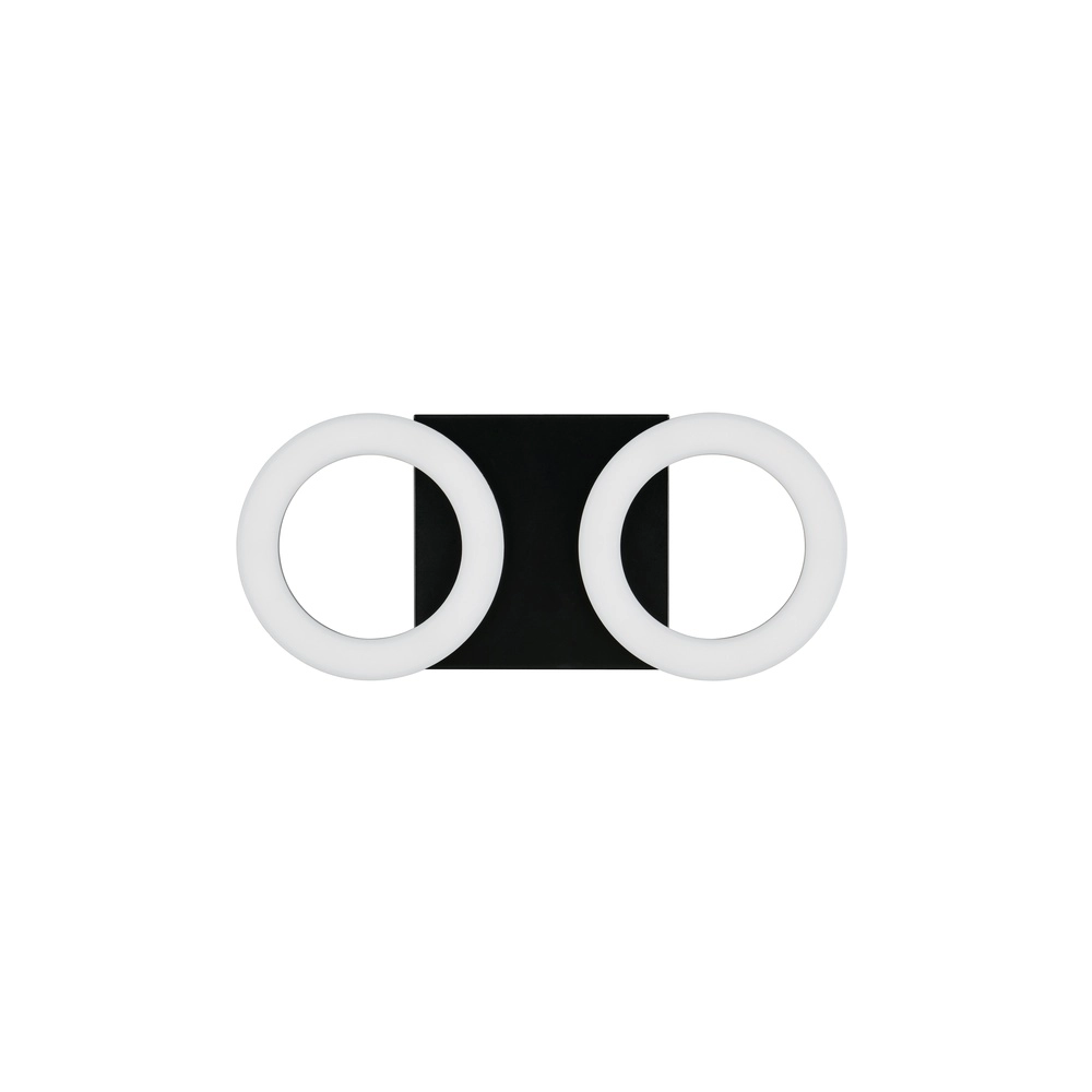 Lampe de plafond à design Cemi Noir rond Trio 4017807704358