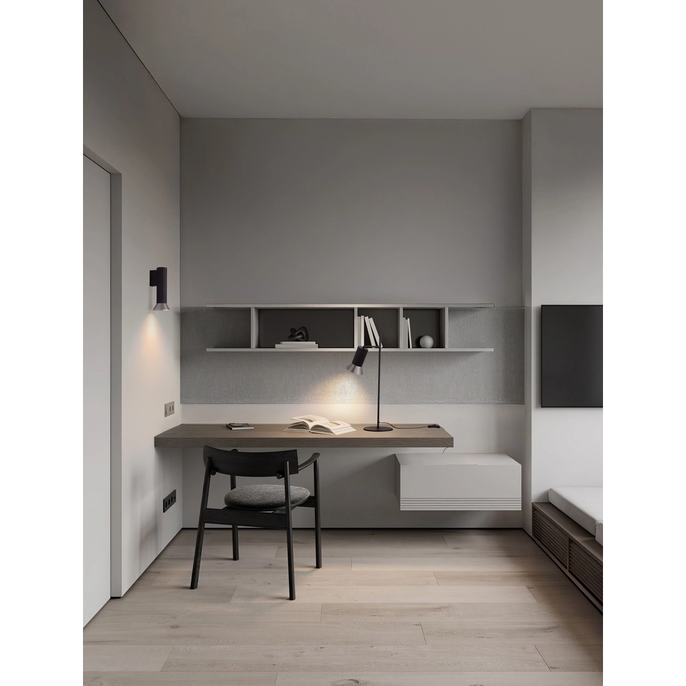 Spot mural Luvia noir avec bronze Lyora 5212017475565