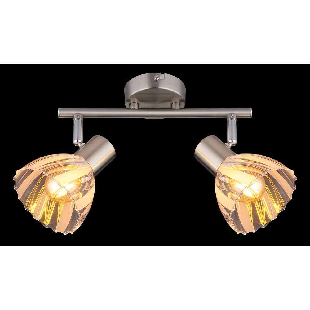Lampe de plafond à deux lampes Zachery nickel Globo 9007371531486