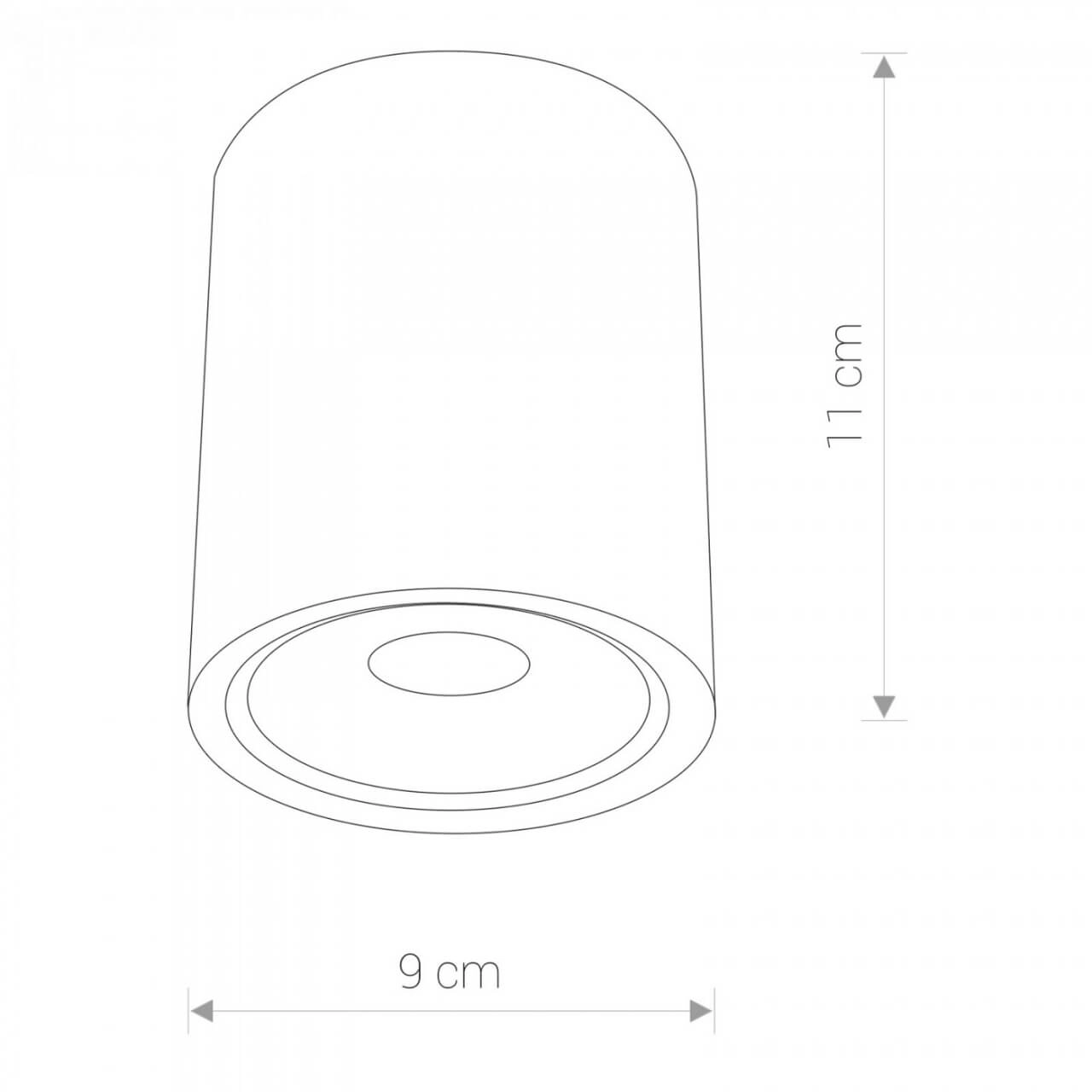 Spot de plafond extérieur Edesa blanc Lyora 5903139910897
