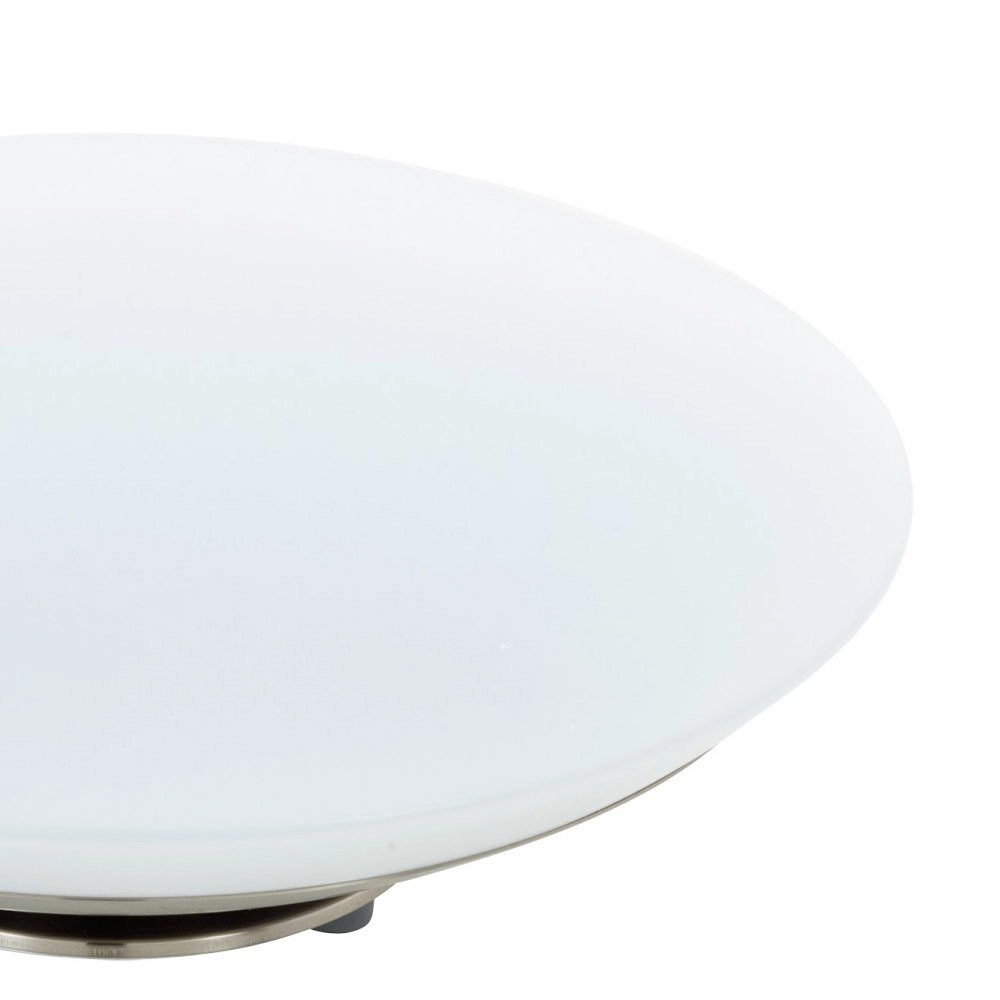 Lampe de table Frattina-C Eglo 9002759978136