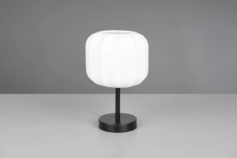 Lampe de table design blanche Madleine Ø 20cm Trio 4017807638233