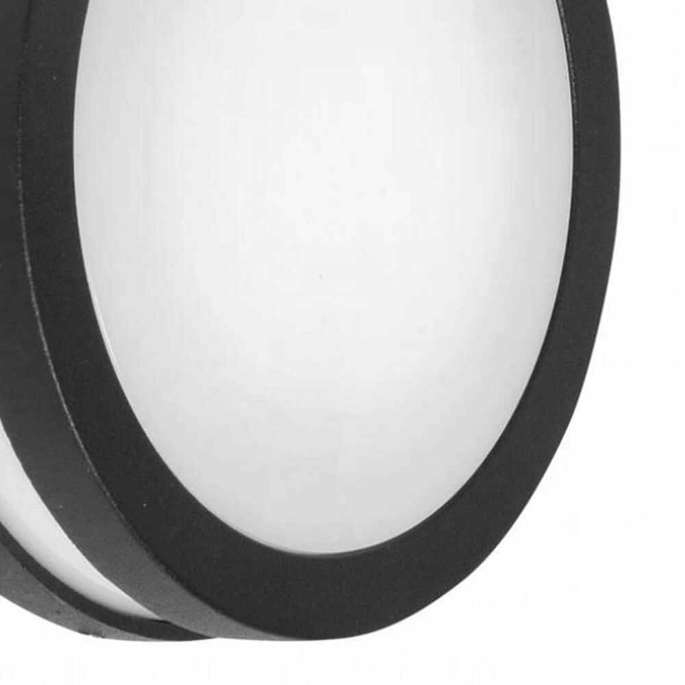 Lampe de porche Vision 2 KS 8714732609609