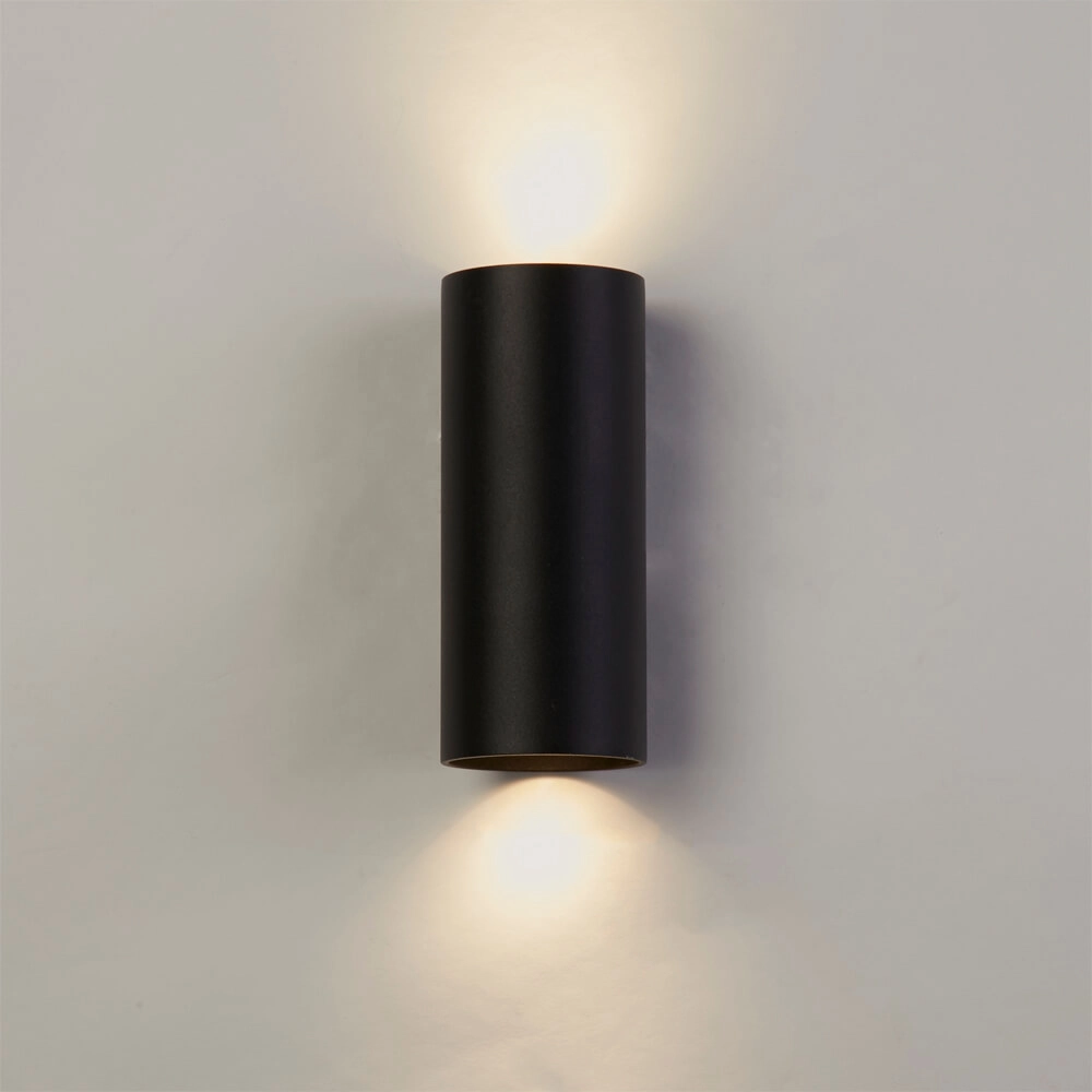 Applique murale ronde Sifor noir Lyora 5053423285016