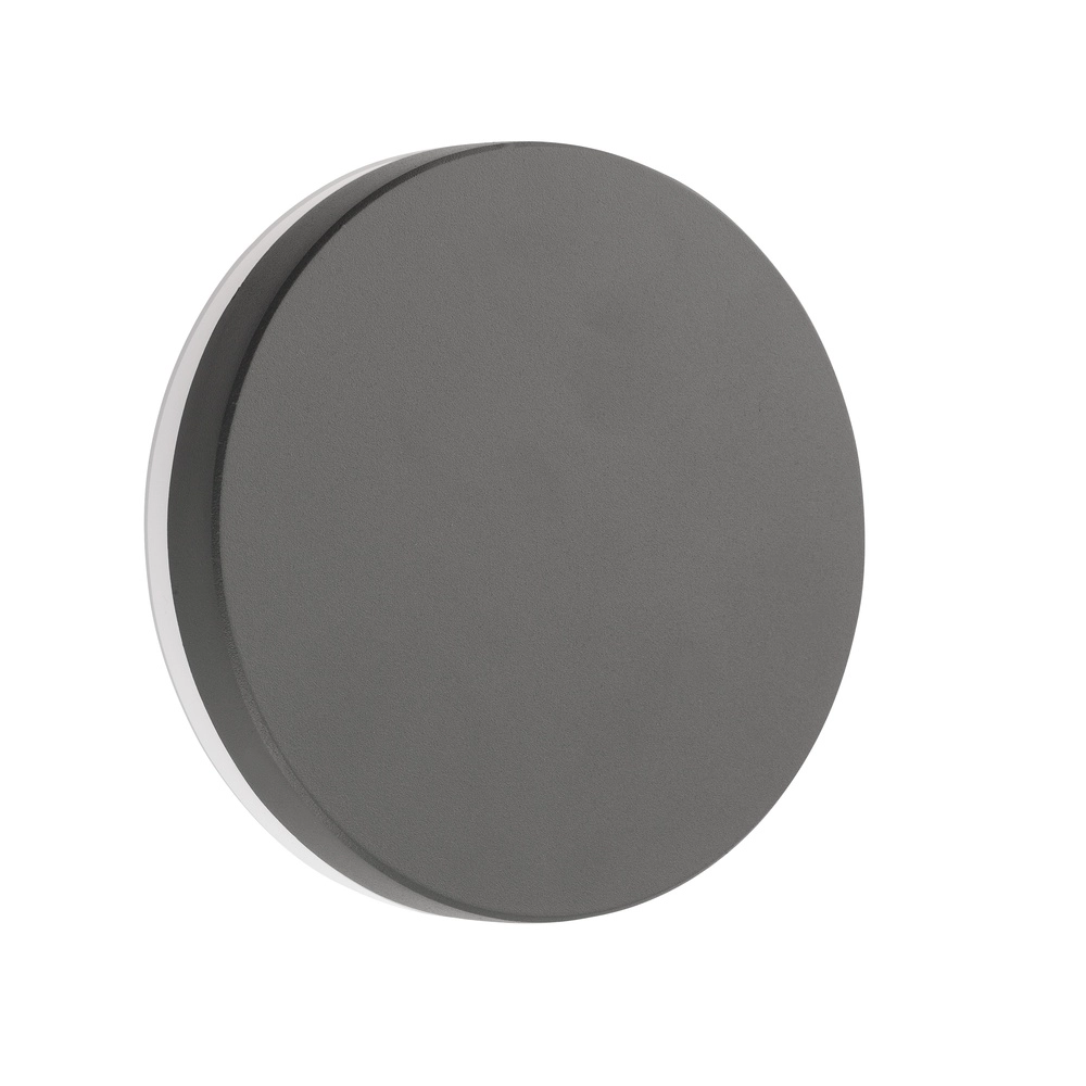 Applique murale design Suite gris