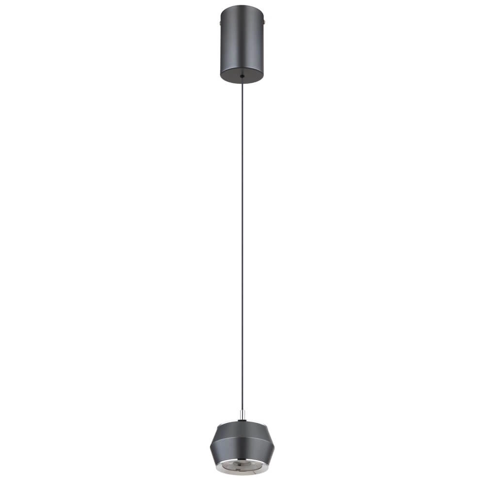Suspension Marthy 4 gris clair Globo 9007371449118