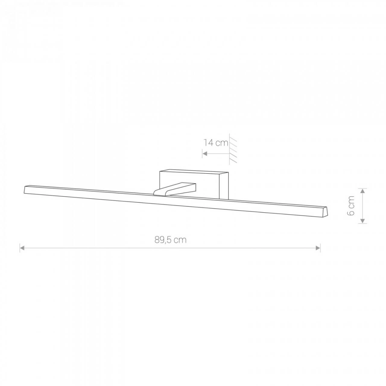 Lampe miroir avec LED Van Gogh 89,5 cm chromé Lyora 5903139102872