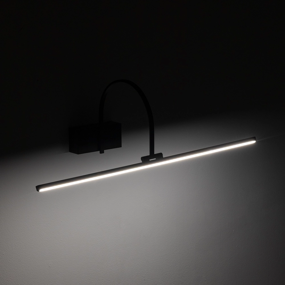 Lampe panoramique Artline Led Noir 59cm Lyora 5903139119580