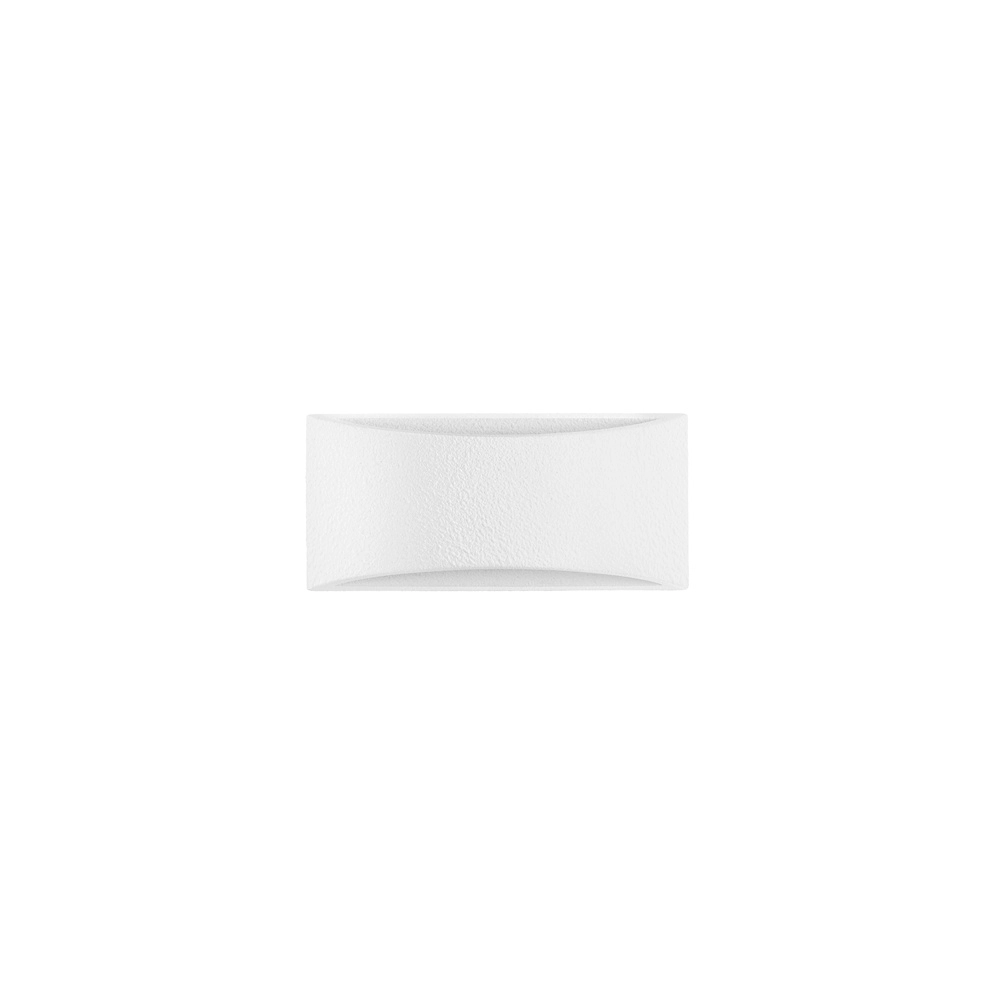 Applique murale unique Anello blanc Lyora 5212017479327