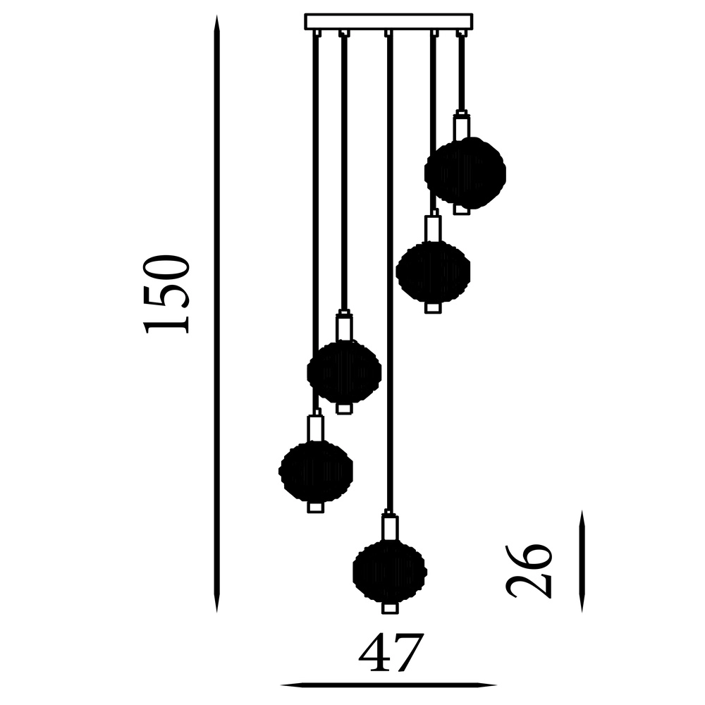 Suspension design Luminique 5 lumières Searchlight 5053423297040