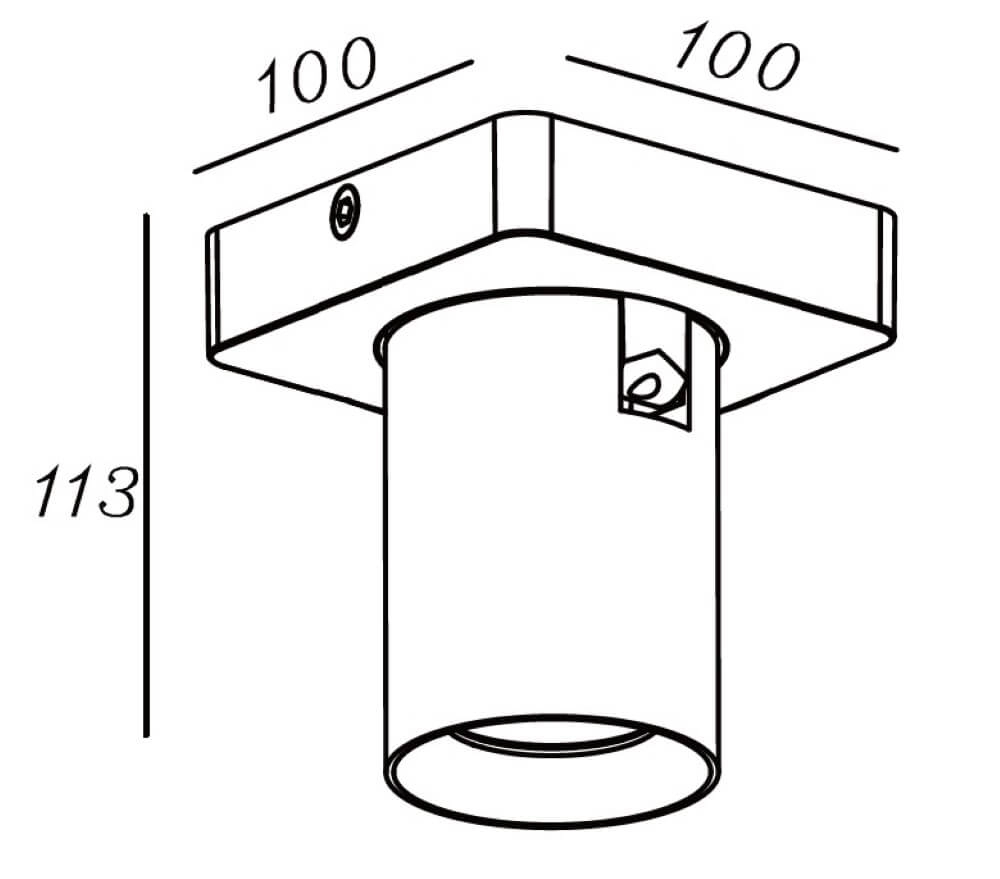 Spot orientable en saillie Megano or Artdelight 8719831738694