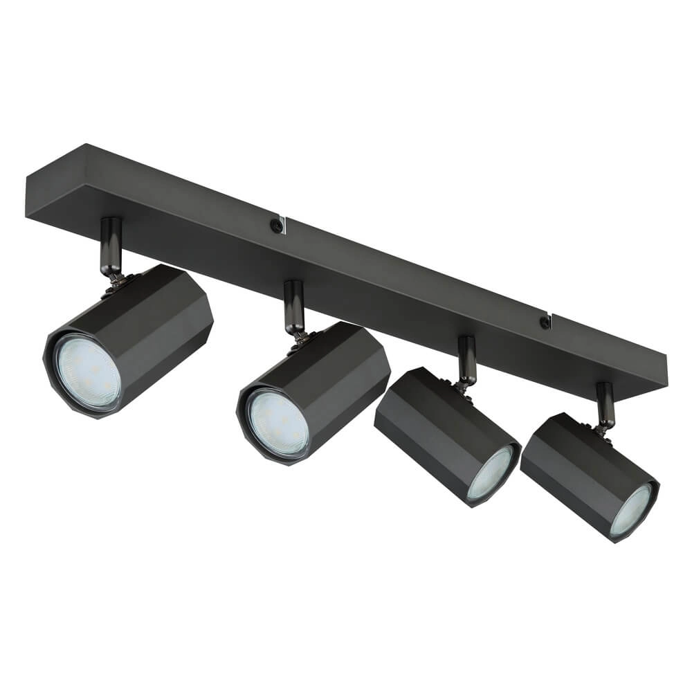 Plafonnier gris James 4 lumières Globo 9007371450848