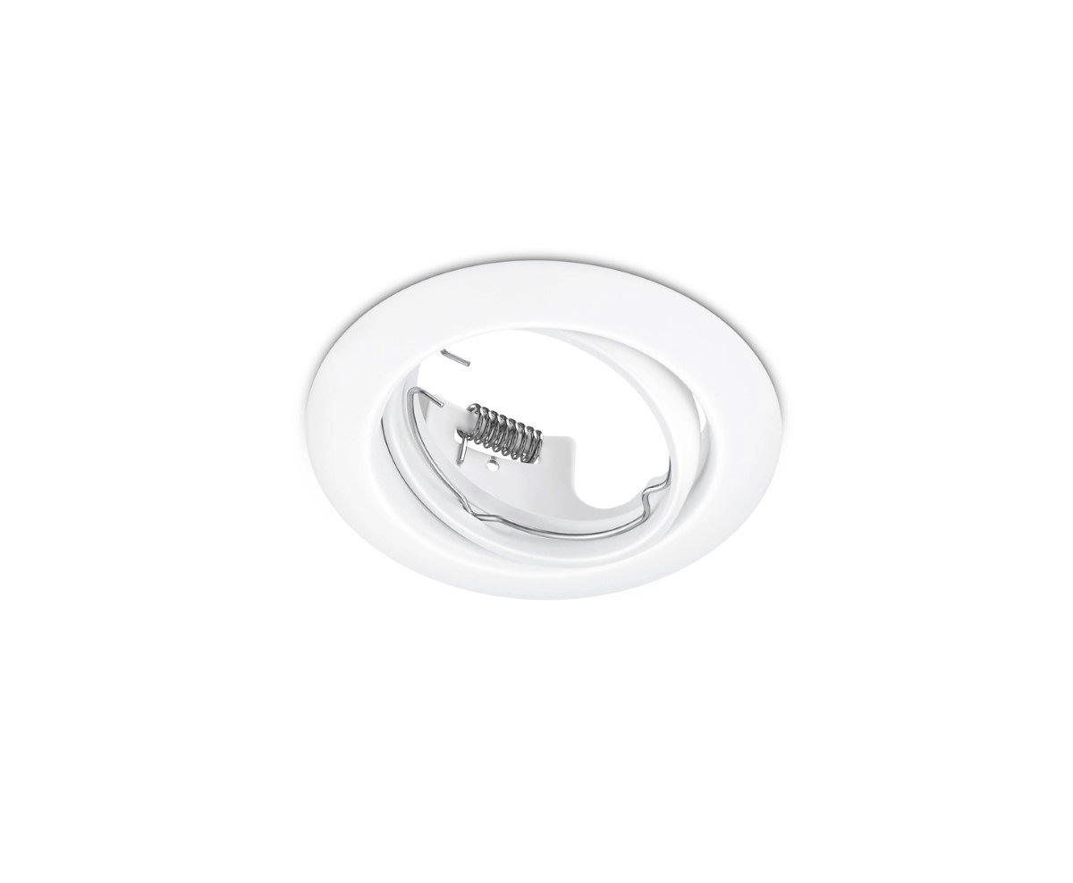 Spot encastrable Jura GU10 8,3 cm blanc Spot encastrable Jura GU10 8,3 cm blanc
