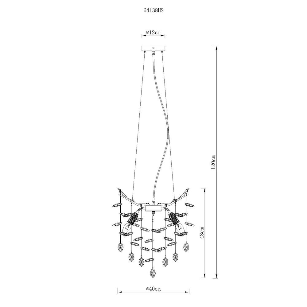Lampe suspendue Queena gris argenté Ø 40cm Globo 9007371522675