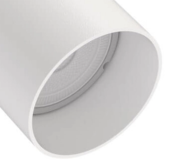 Lampe de chevet blanche Mono Lyora 5903139780896