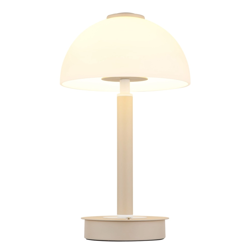 Lampe de table moderne Uldin brun sable Globo 9007371580262