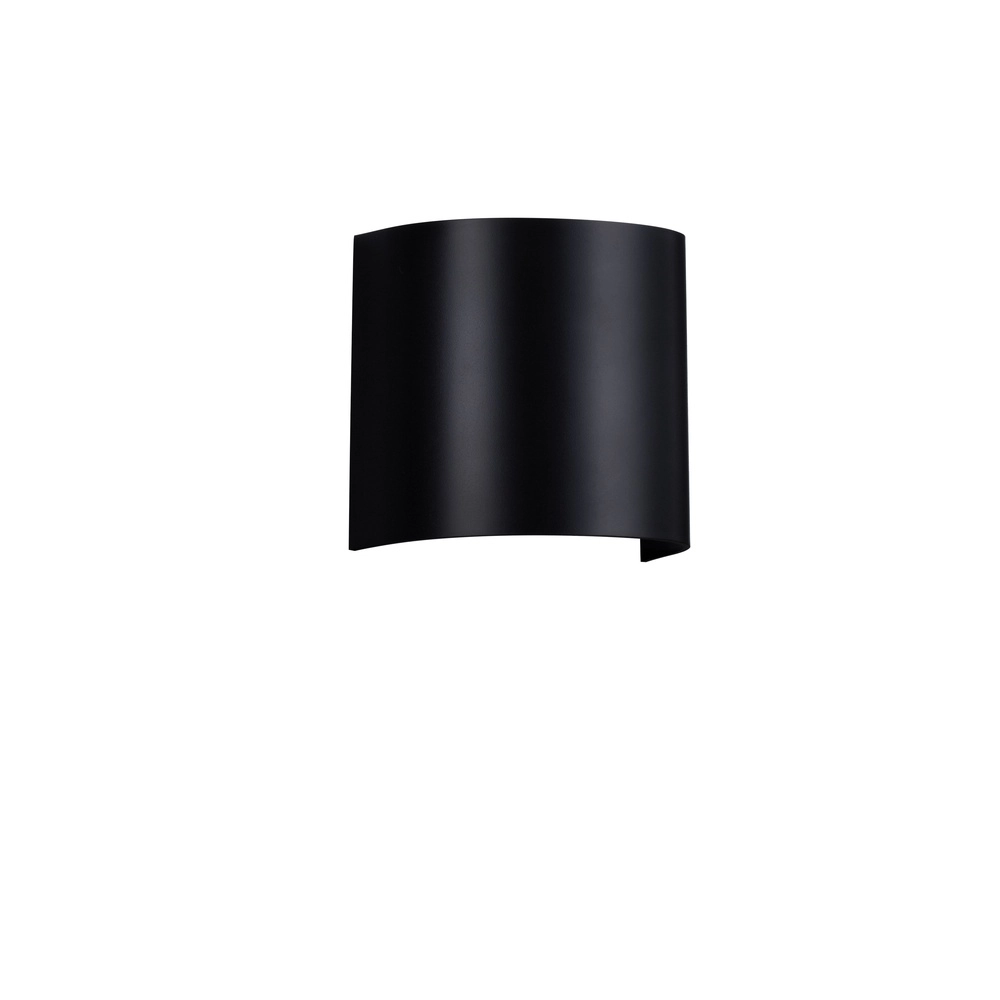 Downlighter York noir Lyora 5212017453785