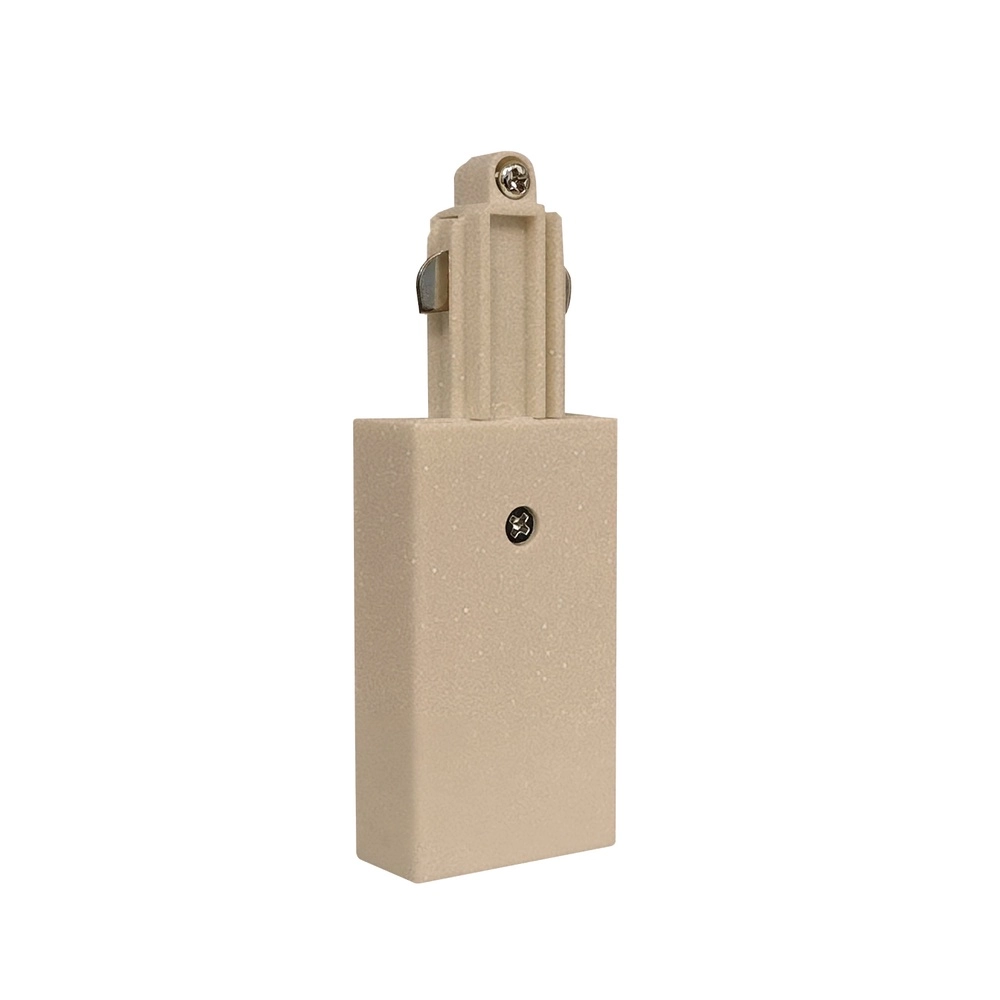 Alimentation 1 phase Track brun sable