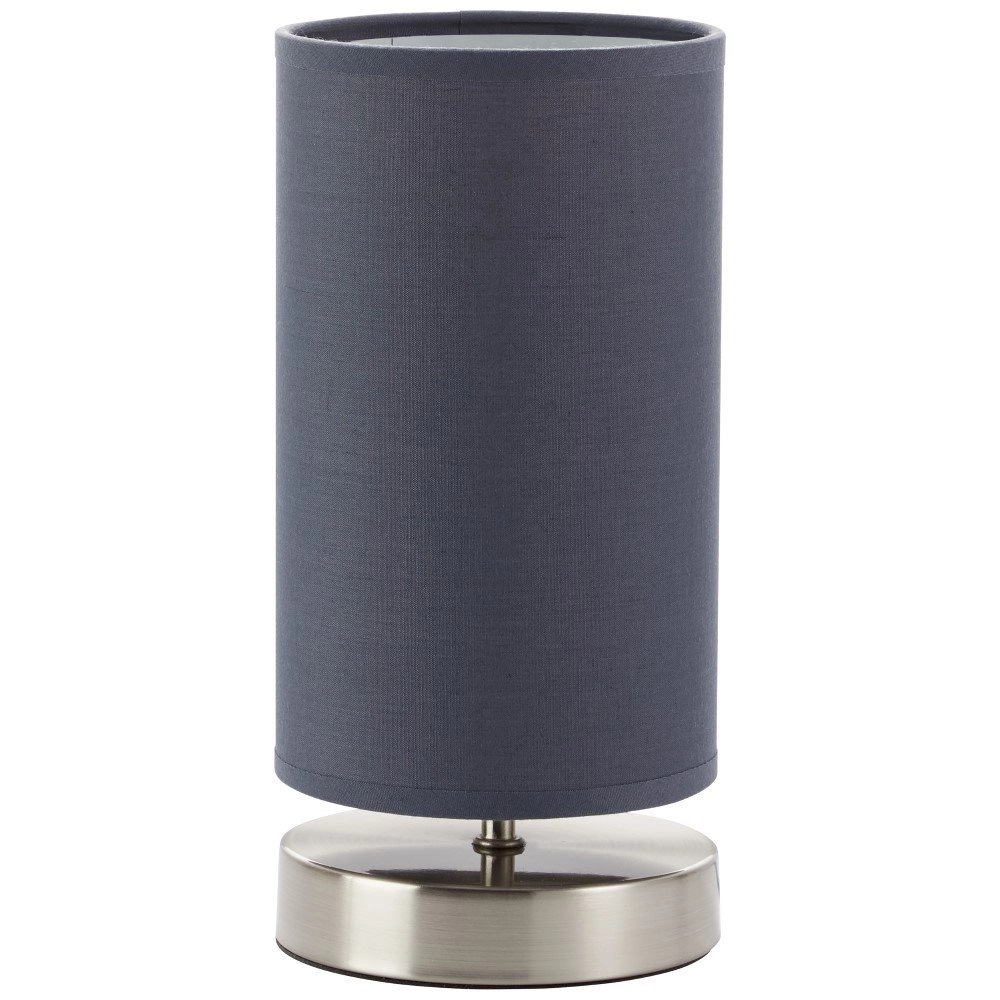 Lampe de chevet grise Clarie Brilliant 4004353175213
