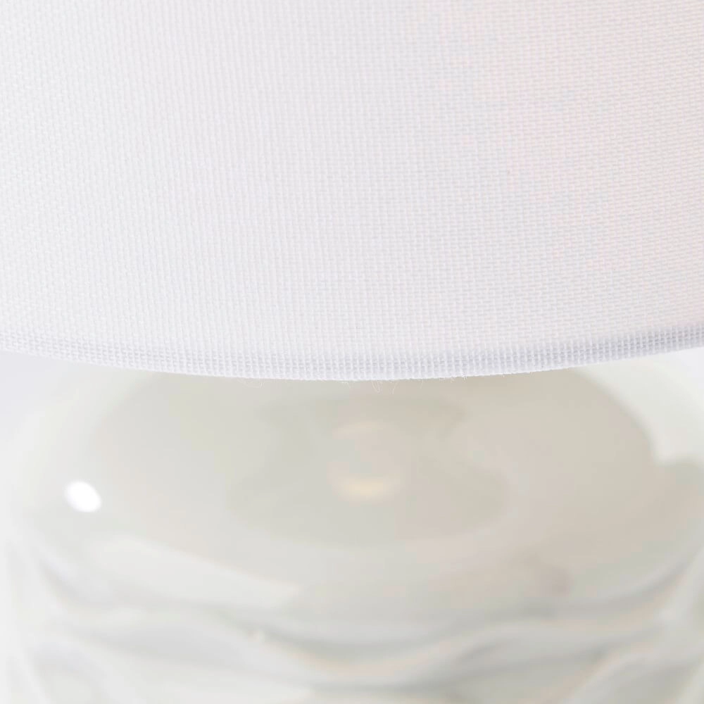 Lampe de table Ilysa gris avec du blanc Brilliant 4004353412400