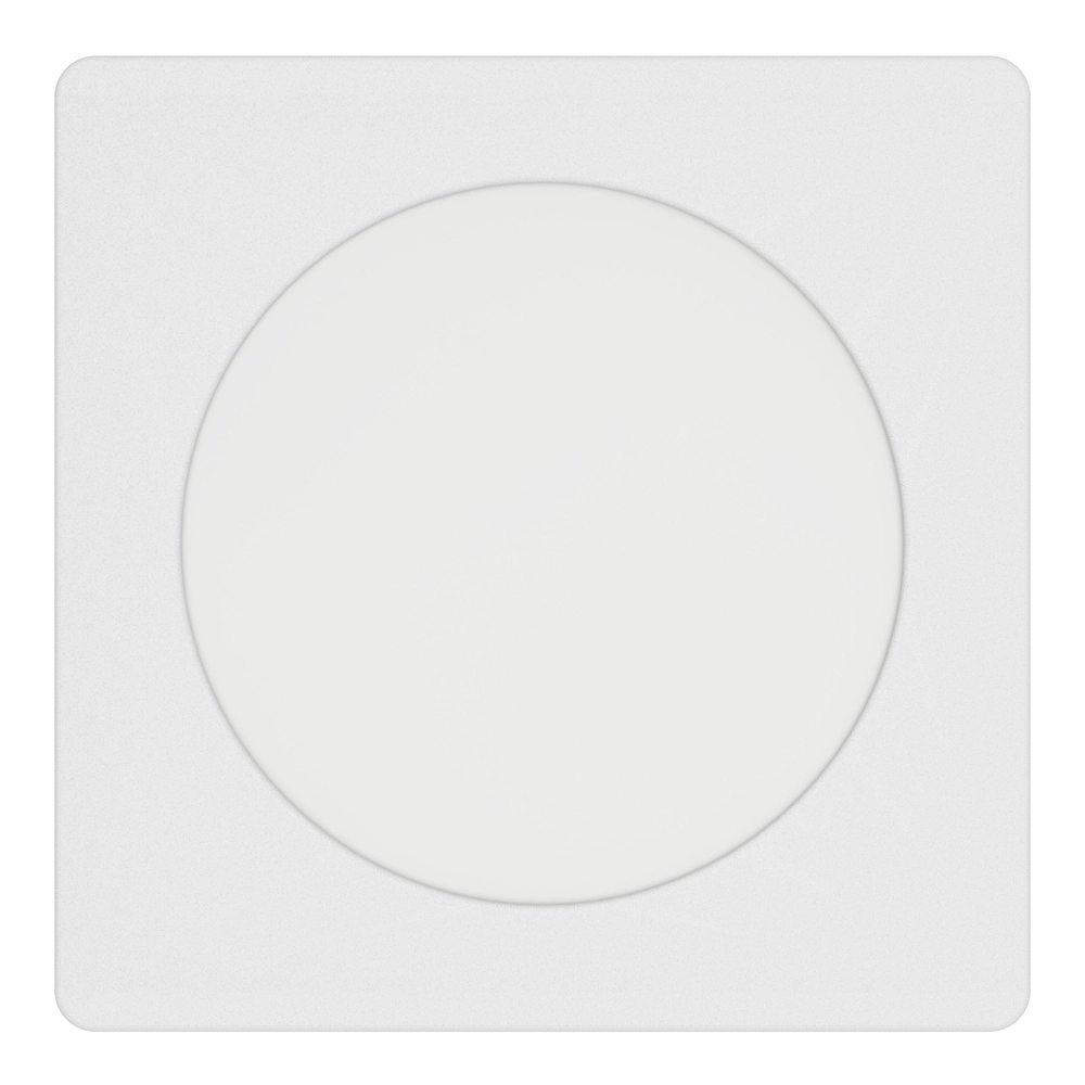 Lampe encastrée Fueva 6 Carré - Blanc - 11,9x11,9 cm