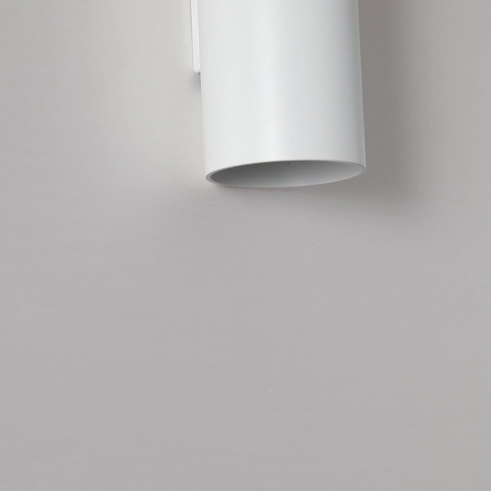 Spot monté en surface Cyls Haut et Bas Blanc Searchlight 5053423285023