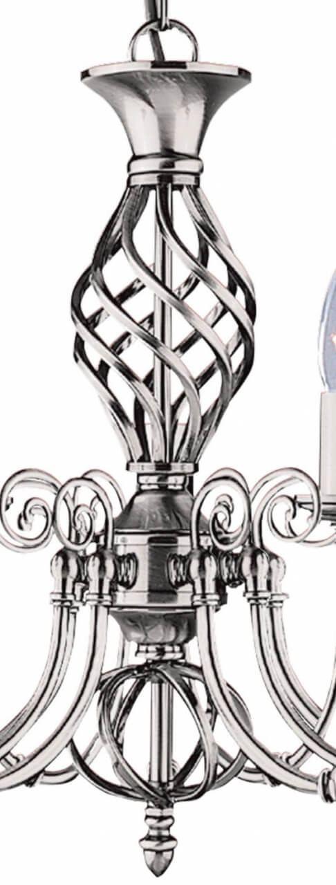 Lustre en argent antique Zanzibar Searchlight 5013874223852