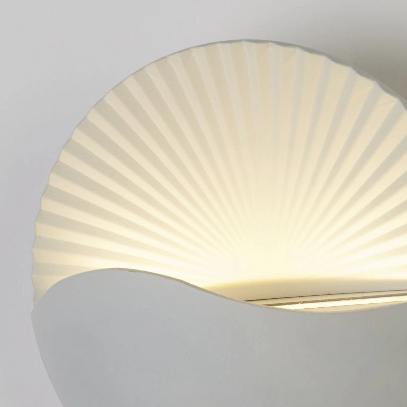 Applique murale moderne Sunrise blanc Lyora 5053423289014